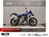 BMW F 450 GS Trophy ERC Motorschutz QS+ - BMW ENDURO 450