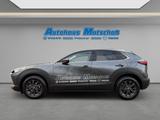 Mazda CX-30 Centre-Line G.-140ps 2WD HUD Navi LED ACC  - Mazda CX-30 Centre-line mit Benzin-Antrieb