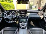 Mercedes-Benz C 450 AMG 4MATIC T *BURMESTER*360°*Head-Up* - Mercedes-Benz C 450 AMG