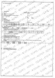Peugeot 308 SW Allure PT 130 Navi+SHZ+360°+LED+LM