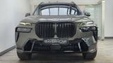 BMW X7 xDr40d M Sport Pro AHK Sitzlüftung ACC 22Zoll - BMW X7: M