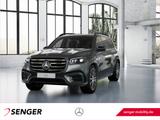 Mercedes-Benz GLS 580 4M AMG Night Multibeam 7-Sitzer Pano AHK - gebrauchte Mercedes-Benz GLS 580 aus dem Jahr 2024