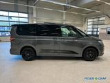 Volkswagen T7 Multivan Edition,Stdhzg,AHK,el.Heckkl,Bi-Colo - gebrauchte Kleinbusse