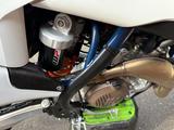 Husqvarna FS 450 - HUSQVARNA 450