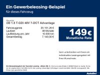 Hyundai i30 - Vorschau Bild 5