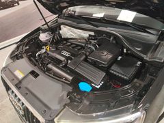 Fahrzeugabbildung Audi Q3 2.0 TFSI quattro NAVI/LED/PANORAMA/SPURH.ASS*