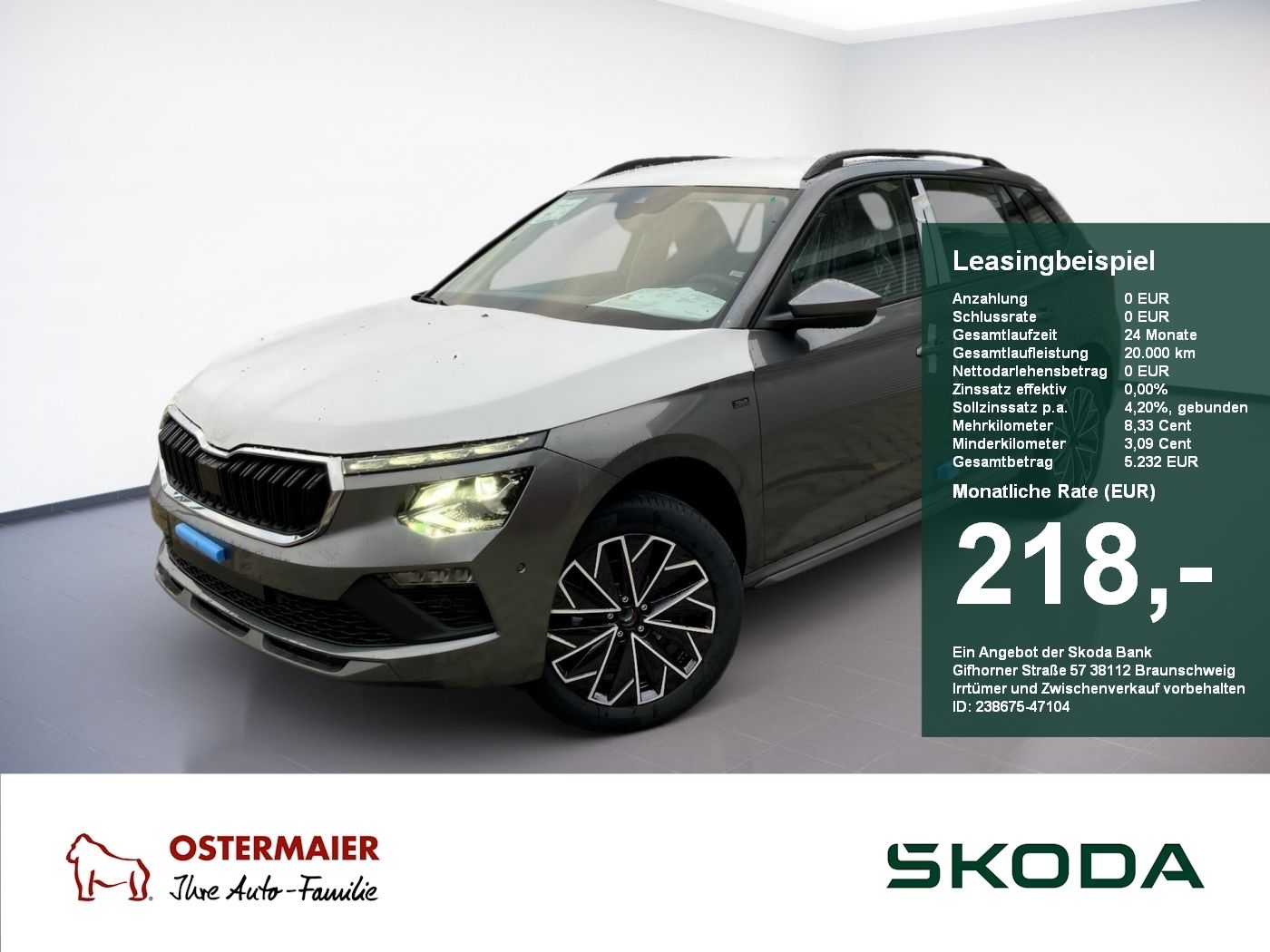 Skoda Kamiq Tour 1.0 TSI LED.LaneA.Temp.SmrtLink.AHK.P