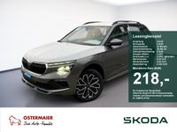 Skoda Kamiq - Vorschau Bild 1