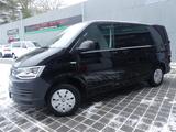 Volkswagen T6 Transporter 2.0 TDI Kasten Kühlfahrzeug AUTO/ - Kühlfahrzeug