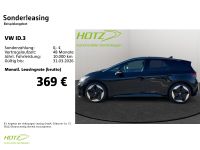 Volkswagen ID.3 - Vorschau Bild 2