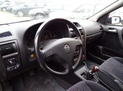 Fahrzeugabbildung Opel Astra 1.6 Elegance **SELTEN SCHÖNER ZUSTAND**