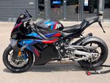 BMW M 1000 RR Competition *Neues Modell*Sofort verf. - Angebote entsprechen deinen Suchkriterien