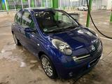 Nissan Micra 160 SR | 1.6 Benziner | 110 PS | TÜV 05/28 - Nissan Micra: 160sr