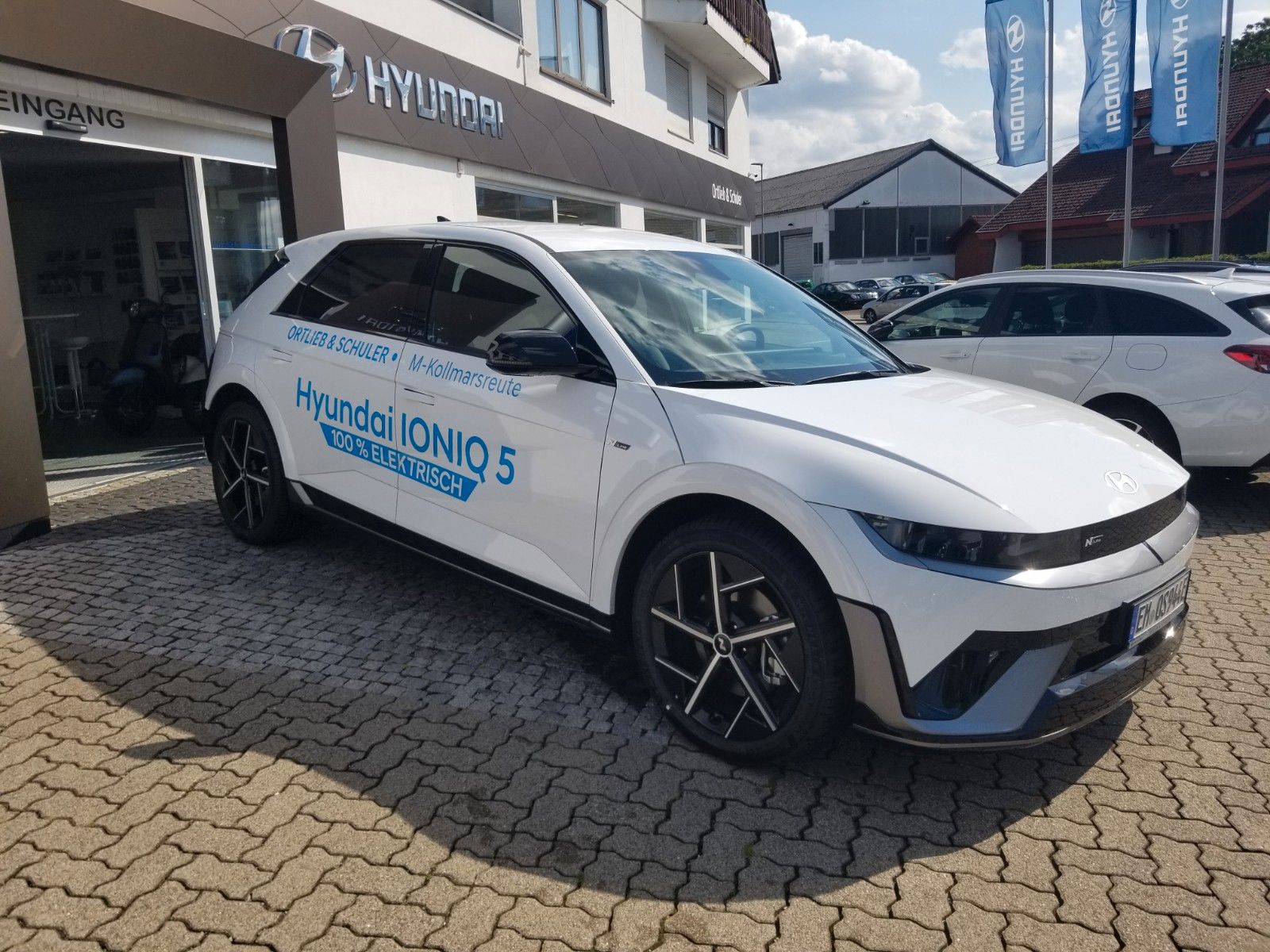 Hyundai IONIQ 5