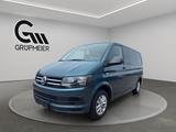 Volkswagen T6 Multivan DSG Klima Standhiezung - VW T6 Gebrauchtwagen in Bremen