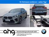 BMW X2 sDrive20i *M-Sport*HUD*LED*SHZ*DAB*Navi*Komfo - BMW X2 Jahreswagen