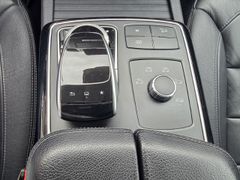 Fahrzeugabbildung GLE 350 d 4Matic NAV SCHIEBEDACH LED SHZ