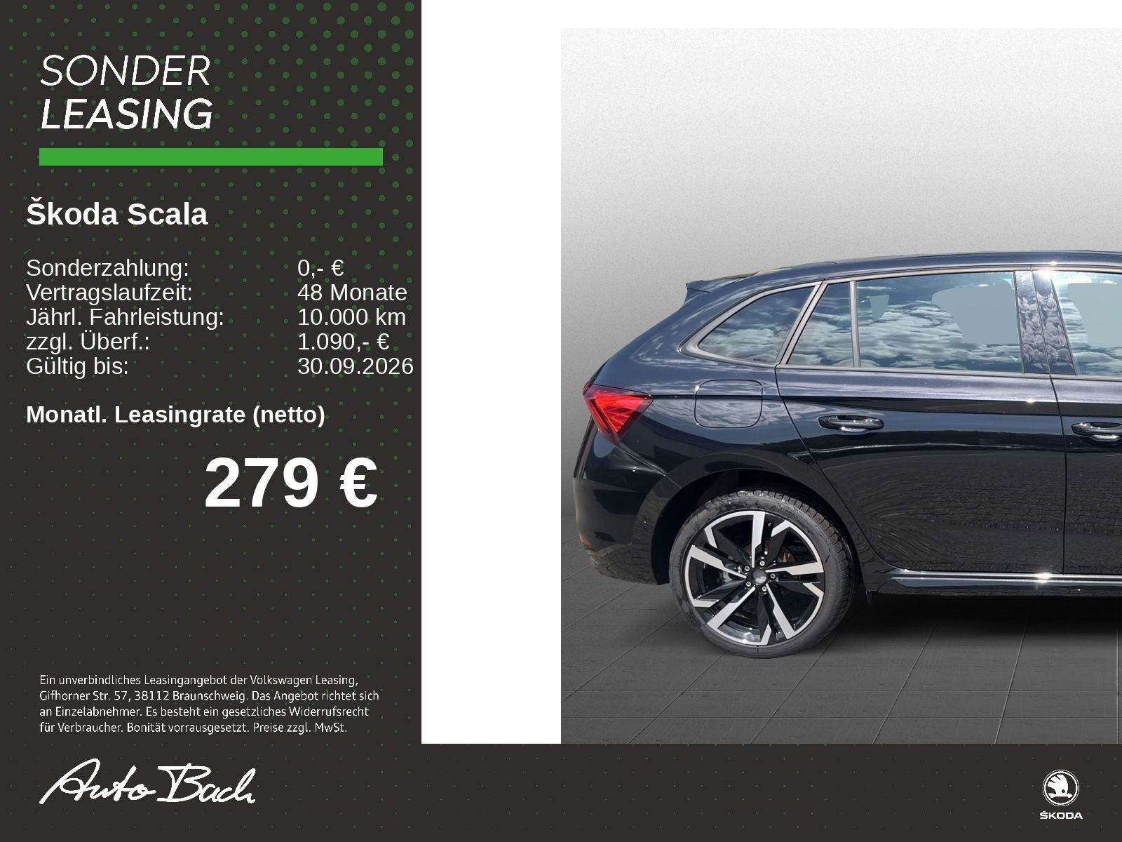 Skoda Scala - Bild 2