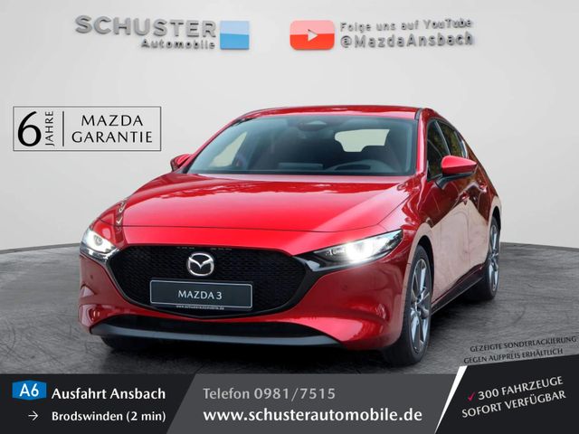 Mazda 3 2025 Exclusive 140PS AG 360°K BOSE® MATRIX-LED