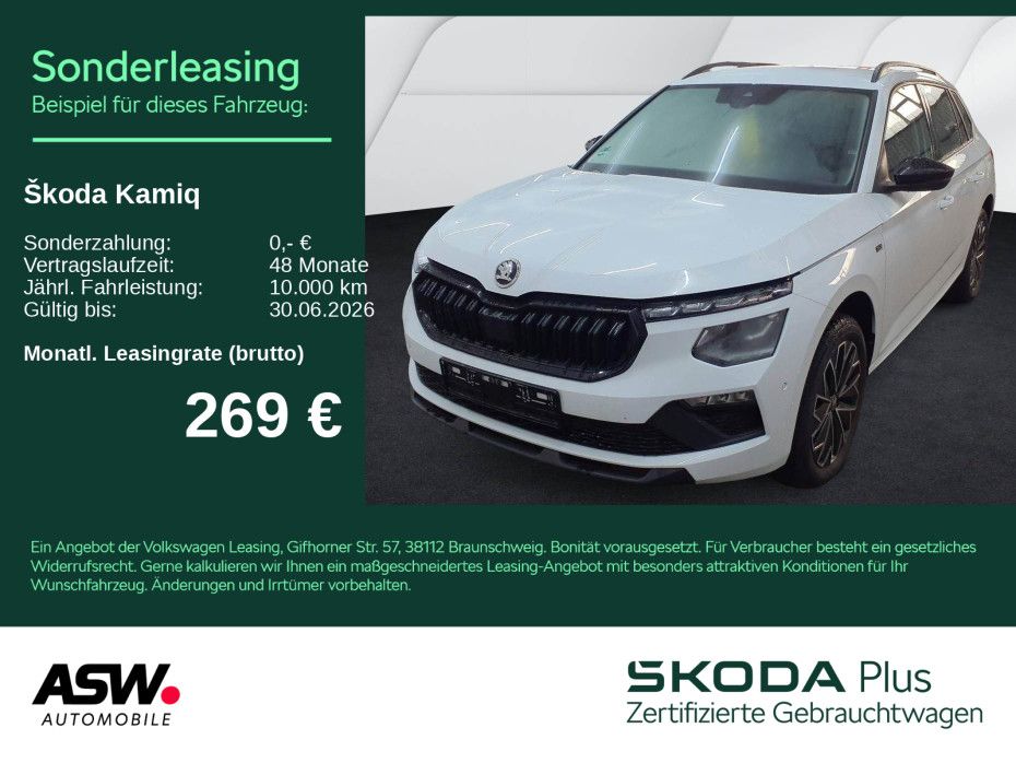 Skoda Kamiq Tour 1.5 TSI DSG LED Navi PDC SHZ ACC AHK