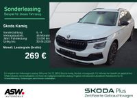 Skoda Kamiq - Vorschau Bild 1