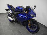 Yamaha YZF R 125 ABS //  sofort - YAMAHA R1 125