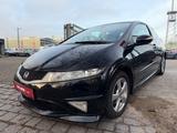 Honda Civic 1.4 Type S KLIMA*SHZ*PDC - gebrauchte Honda Coupés