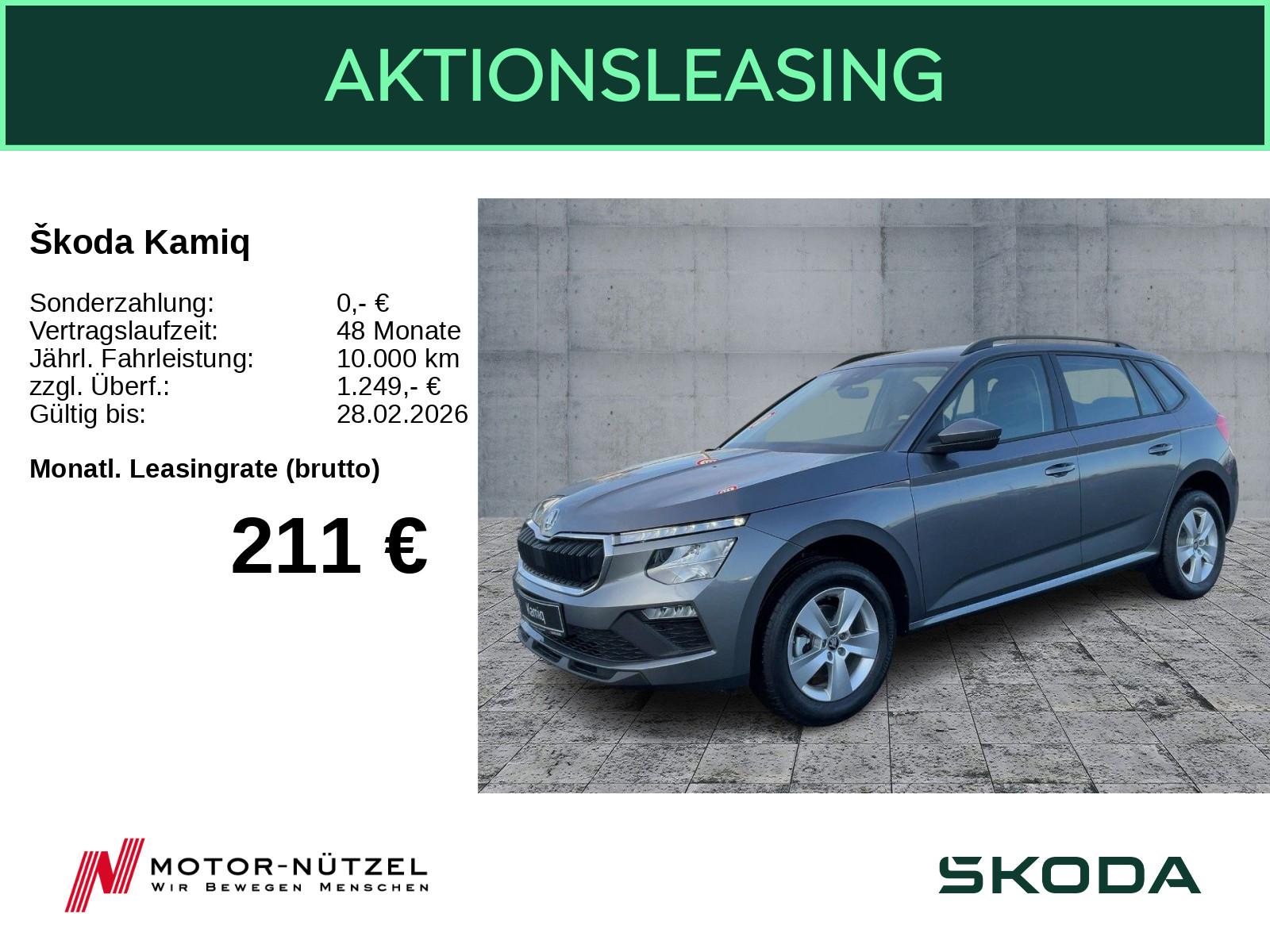 Skoda Kamiq Essence 1,0 TSI LED SHZ SpurH BLUETOOTH