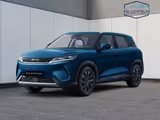 BYD Atto 2 DM-i Boost Bis zu 4500€ E-Auto Förderu... - BYD ATTO 2 Neuwagen
