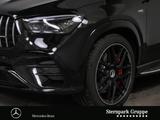 Mercedes-Benz GLE 53 AMG 4M Coupé Night+Pano+Head-Up+Burm+AHK+ - Mercedes-Benz GLE 53 AMG mit Panoramadach
