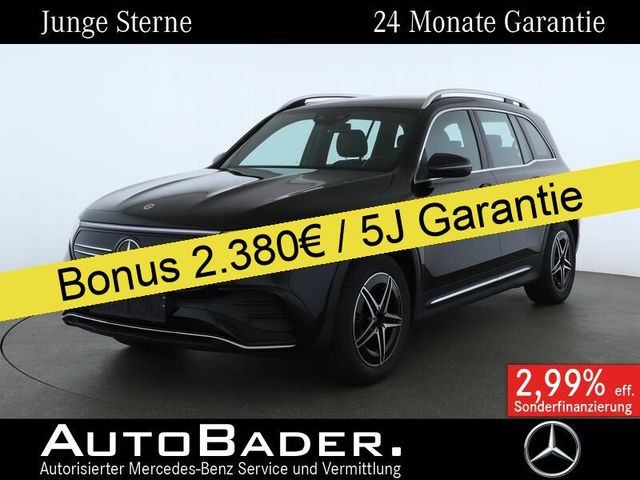 MERCEDES-BENZ EQB 250 AMG ParkSpglAss-Pkt LED eHe TotW Ambi