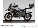 BMW R 1250 GS Komfort- Dynamik- Tourenpaket - Koffer - Offers
