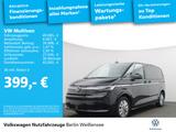 Volkswagen T7 Multivan Style 2.0 TSI DSG*STDHZG*HUD*PANO* - Volkswagen T7 Multivan in Köln