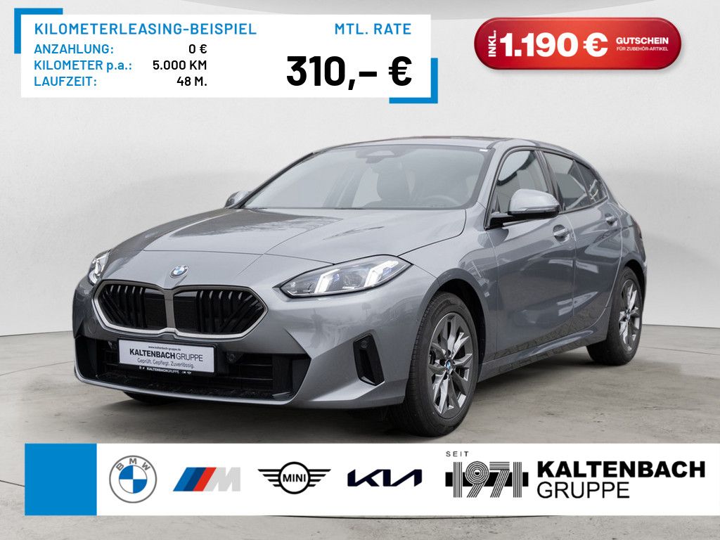 120i AHK LED NAVI KAMERA SHZ PDC KEYLESS KLIMA