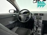 Volvo S40 1.6D Edition I | klima - blaue Volvo S40