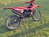 Beta RR 50 Enduro * Moped 45Kmh Version *  - BETA VON 1 BIS 50 CCM