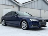 Audi A4 Lim. 40 TDI quattro -S Line Sport-Ambiente- - Audi A4 Gebrauchtwagen in Mannheim