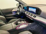 Mercedes-Benz GLE 300d 4M AMG - S.HEFT - TOP -  NETTO - weiße Mercedes-Benz GLE 300