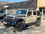 Jeep Wrangler Rubicon Recon 2.8CRD - Jeep Gebrauchtwagen in Dresden