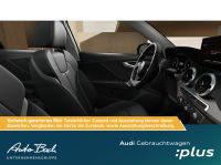 Audi Q2 - Vorschau Bild 11