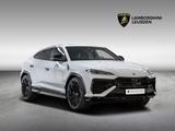 Lamborghini Urus SE MY25 | Panorama Roof | B&O | Full Comfor - Lamborghini Urus mit Hybrid-Antrieb