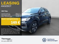 Volkswagen T-Roc - Vorschau Bild 1