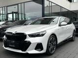 BMW 520 d M Sport Touring | 360° | AHK | Standheiz.