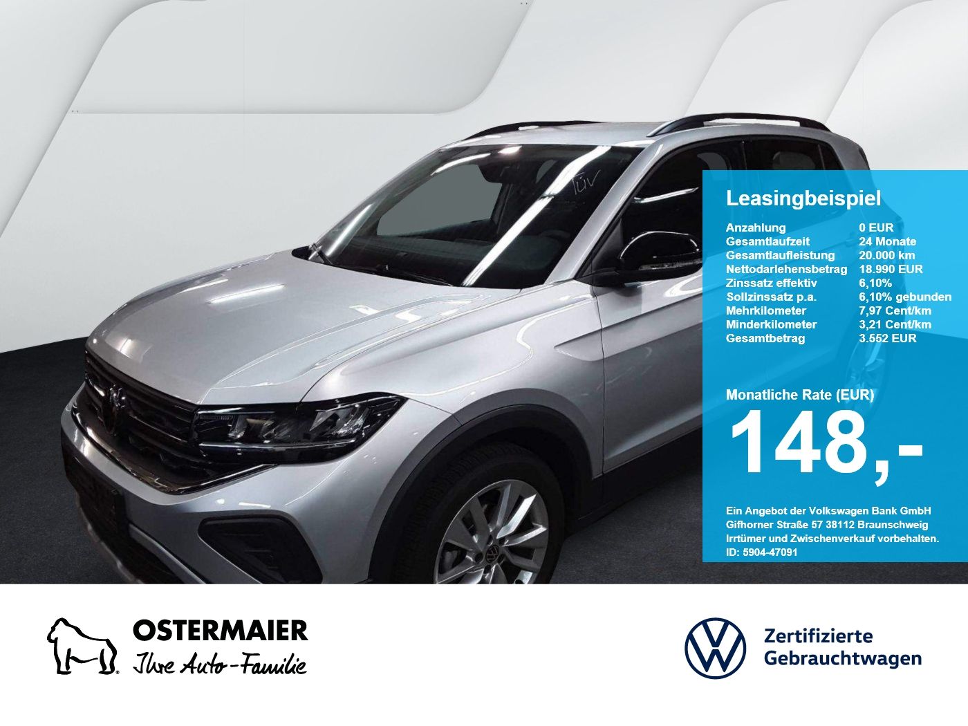 Volkswagen T-Cross - Bild 1