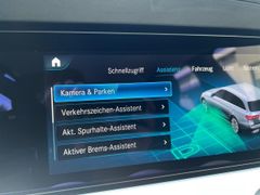 Fahrzeugabbildung Mercedes-Benz E 200 T Avantgarde DISTRONIC TOTWINKEL AHK WIDE