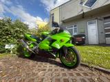 Kawasaki NINJA ZX-9R - KAWASAKI NINJA ZX9R