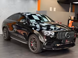 Mercedes-Benz GLE 63 S 4Matic+ CoupeAMG|AHK|PANO|360|EDITION55 - Mercedes-Benz GLE 63 AMG in München