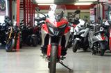Ducati Multistrada V4 Rally Radar - DUCATI TOURER