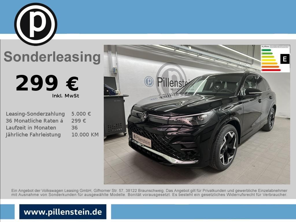2026 Volkswagen Tiguan