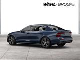 Volvo S60 B4 Mild-Hybrid 2.0 *NAVI*KAMERA*KLIMA* - Volvo S60 Gebrauchtwagen